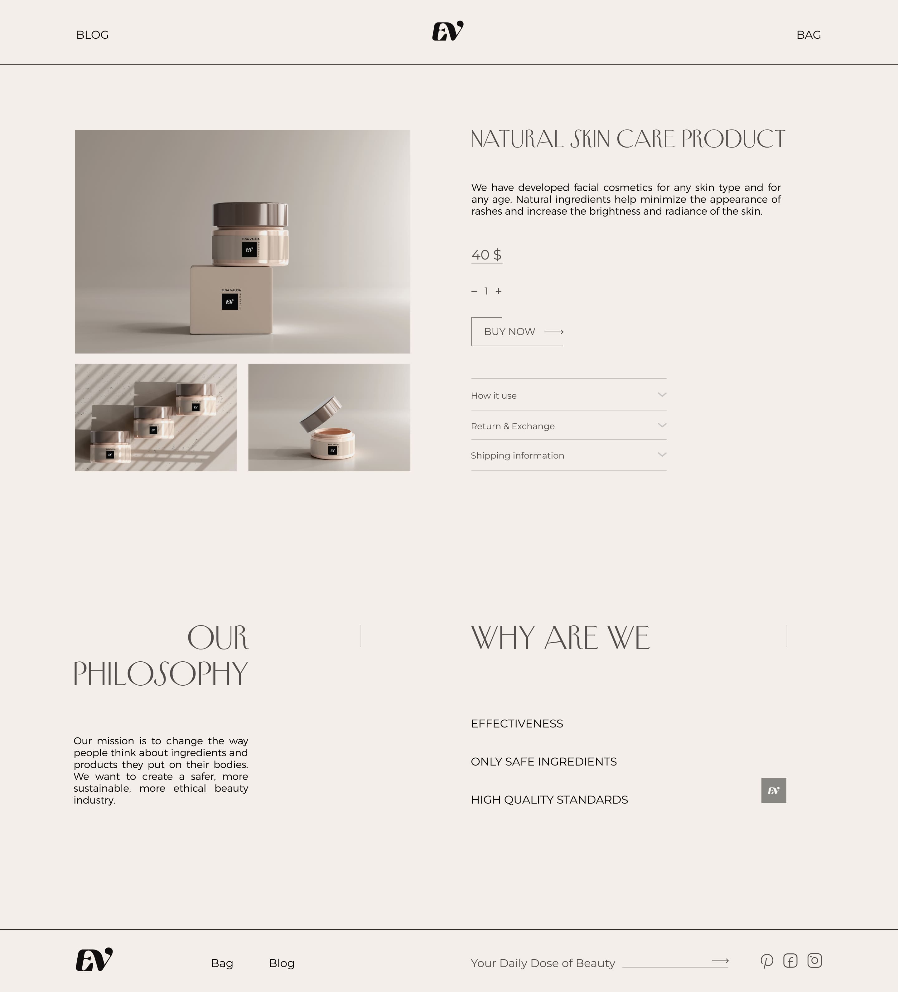Cosmetics brand — product page